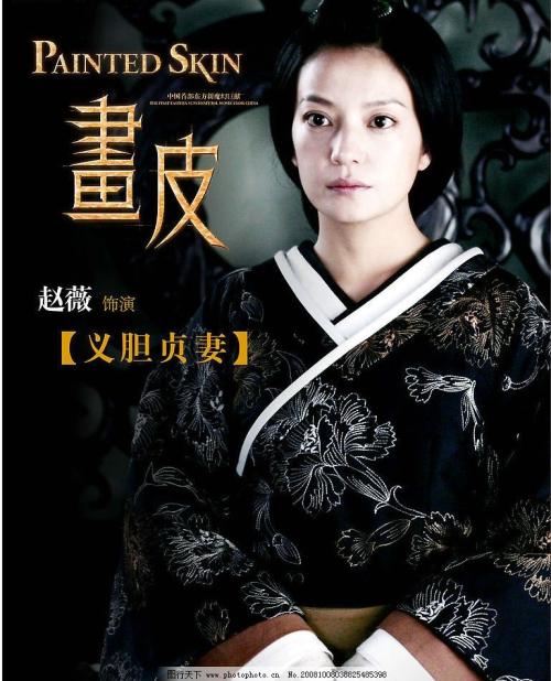 作假首尔大学毕业证